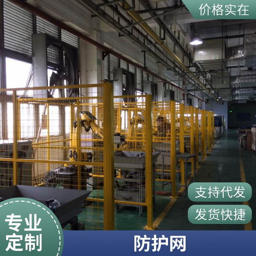 富新源 專業(yè)打造車間機(jī)械手臂防護(hù)網(wǎng)，為機(jī)械設(shè)備安全保駕護(hù)航