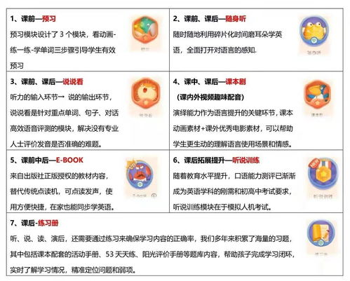 共克時(shí)艱，方直科技免費(fèi)開放在線教學(xué)全場景應(yīng)用，助力教育數(shù)字化變革